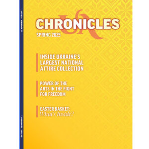 UA Chronicles Magazine - Spring 2025