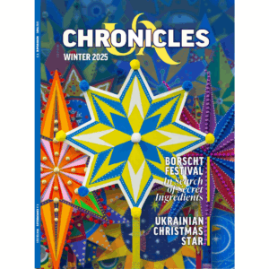 UA Chronicles Magazine - Winter 2025